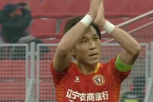 博主谈邦本转会风波：延边难以赔付违约金，主动联系铁人帮忙