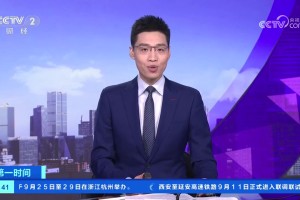 除了中国队都去了😂央视报道：义乌制造全力备战美加墨世界杯