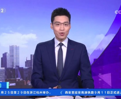 除了中国队都去了😂央视报道：义乌制造全力备战美加墨世界杯