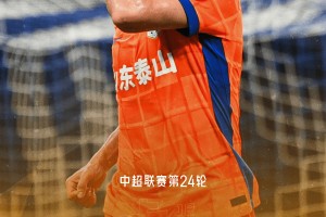 场均两球！卡扎伊什维利已连续7场破门&amp;amp;打进14球